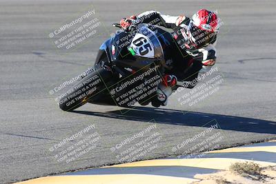 media/Jan-09-2022-SoCal Trackdays (Sun) [[2b1fec8404]]/Bowl (1015am)/